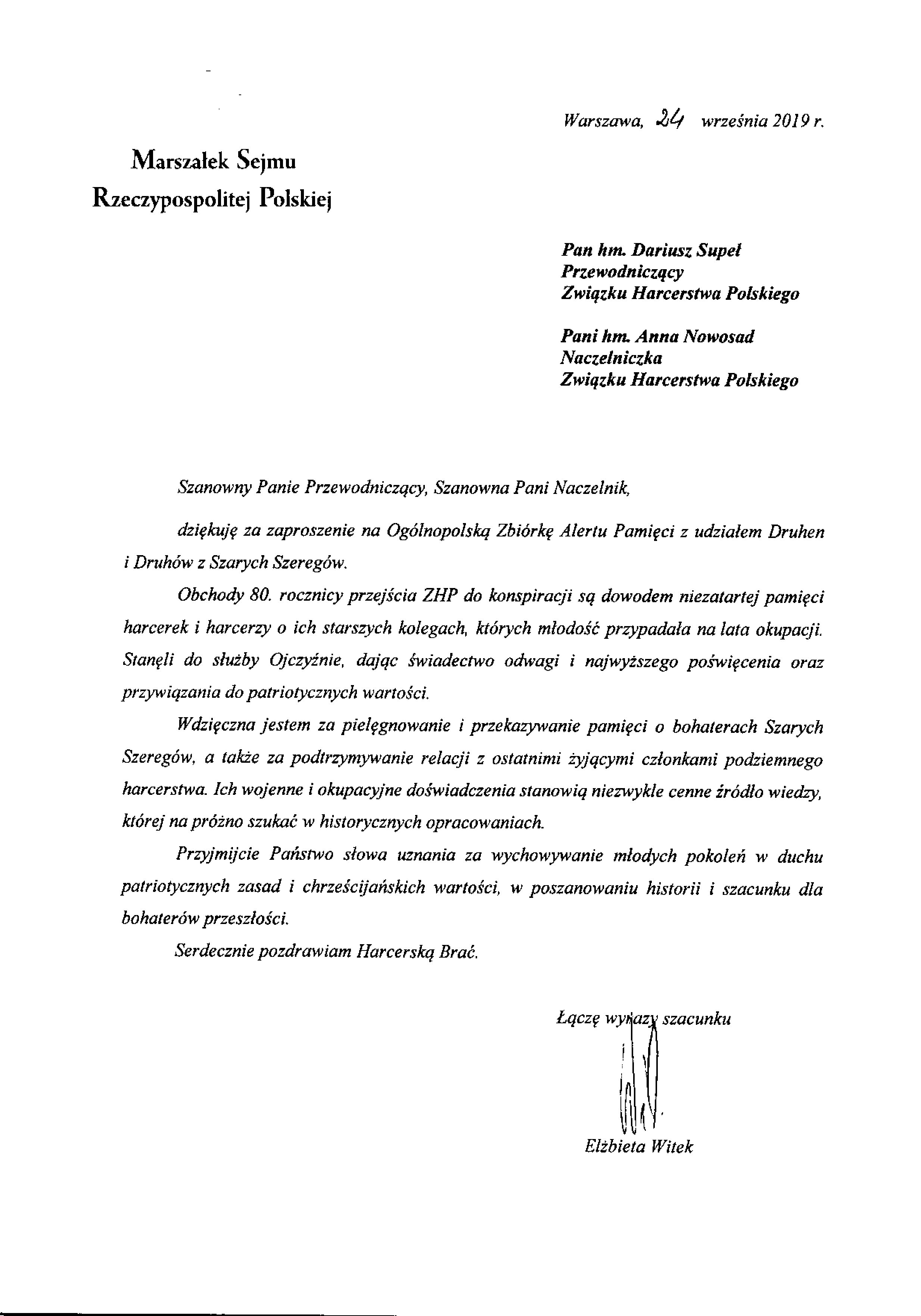 sejm